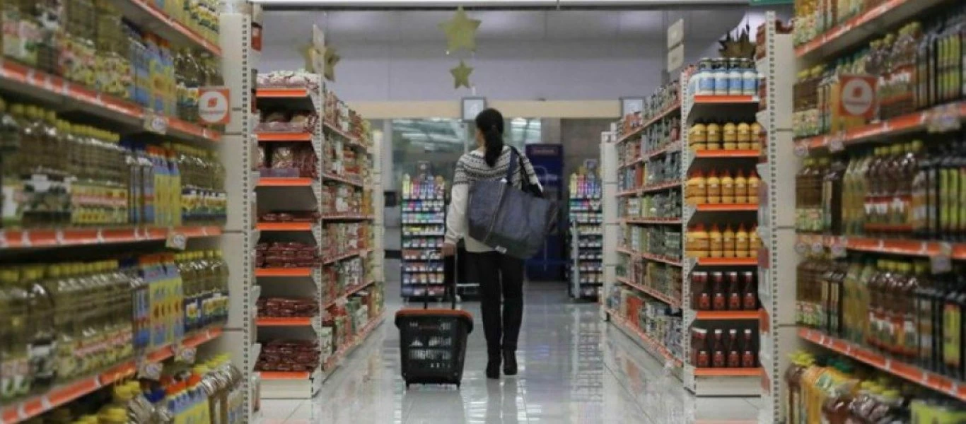 Αλλαγές στα ράφια των σούπερ μάρκετ - Ποια προϊόντα δεν θα πωλούνται από σήμερα